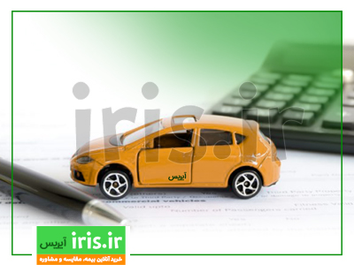 قانون جدید بیمه شخص ثالث سال اسفند 99