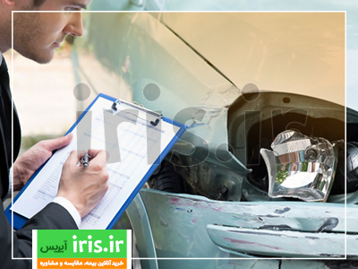 نداشتن بیمه شخص ثالث