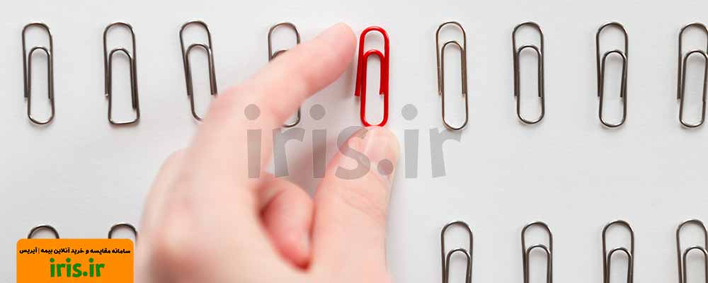 بهترین بیمه شخص ثالث از نظر مردم