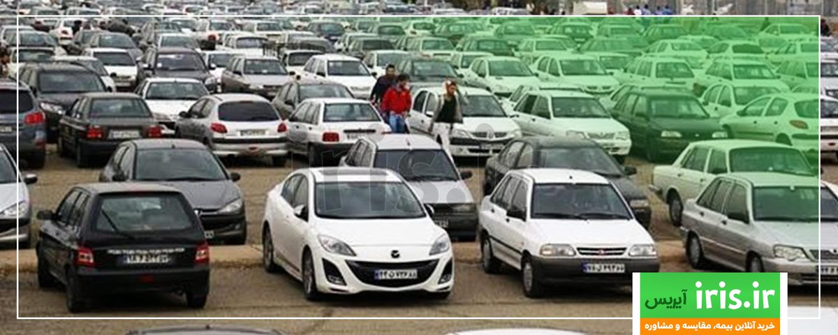 مدارک ترخیص خودرو از پارکینگ