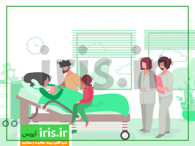 پوشش زایمان بیمه درمان تکمیلی