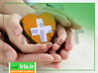 بیمه درمان تکمیلی خانواده چگونه است؟