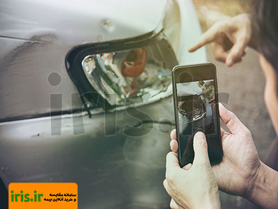مراحل و مدارک دریافت خسارت بیمه بدون حضور مقصر