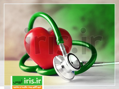 راهنمای بیمه درمان تکمیلی انفرادی