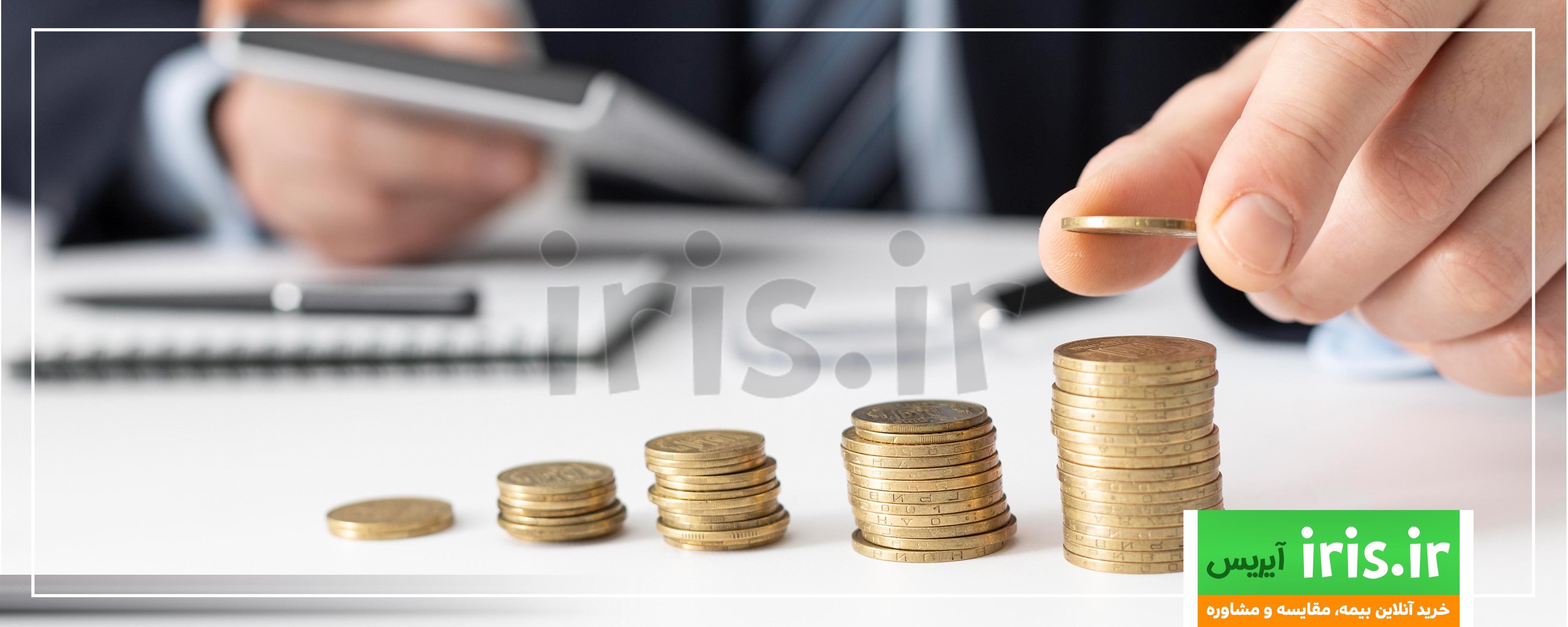 توانگری مالی شرکت های بیمه در سال 1400